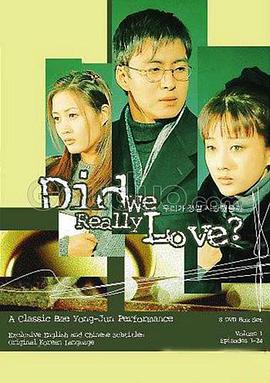 来世还等你第03集