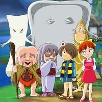 咯咯咯的鬼太郎 第五季第06集