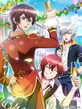 梦王国与沉睡的100名王子 short第03集