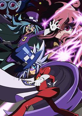 怪盗Joker 第2期第06集