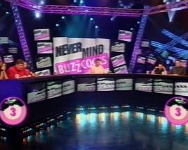 乐坛毒舌嗡嗡鸡 第九季第01集