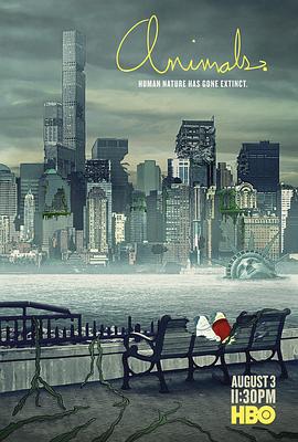 纽约屁民 第三季第01集