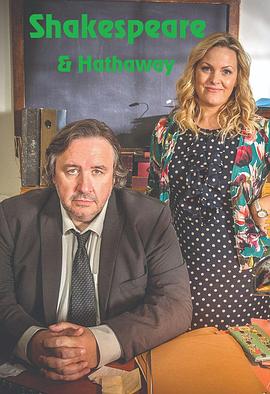 莎士比亚与哈撒韦：私人调查员第三季第03集