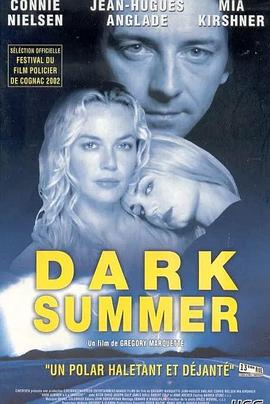 幽灵杀神第01集