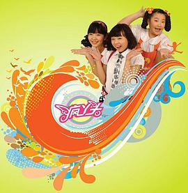 疯丫头第一季第01集