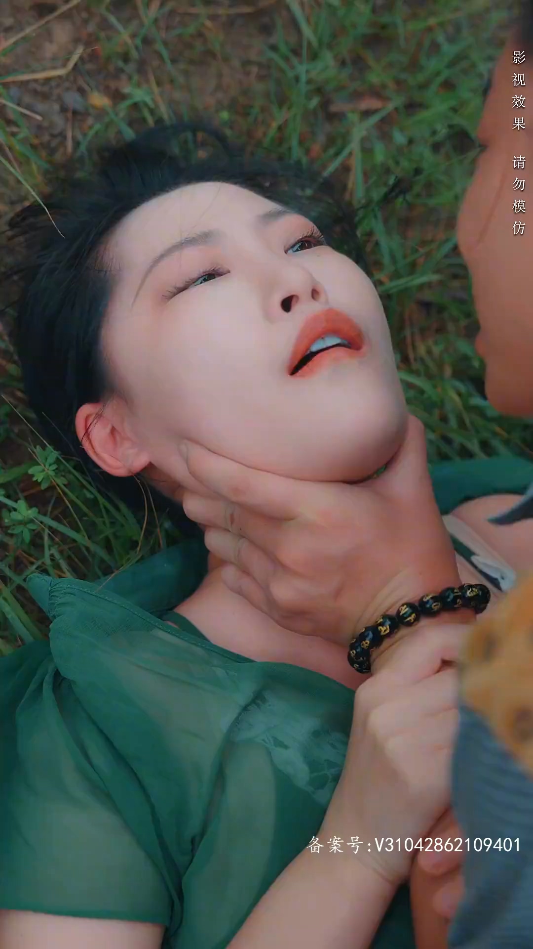 乡村小神医第04集