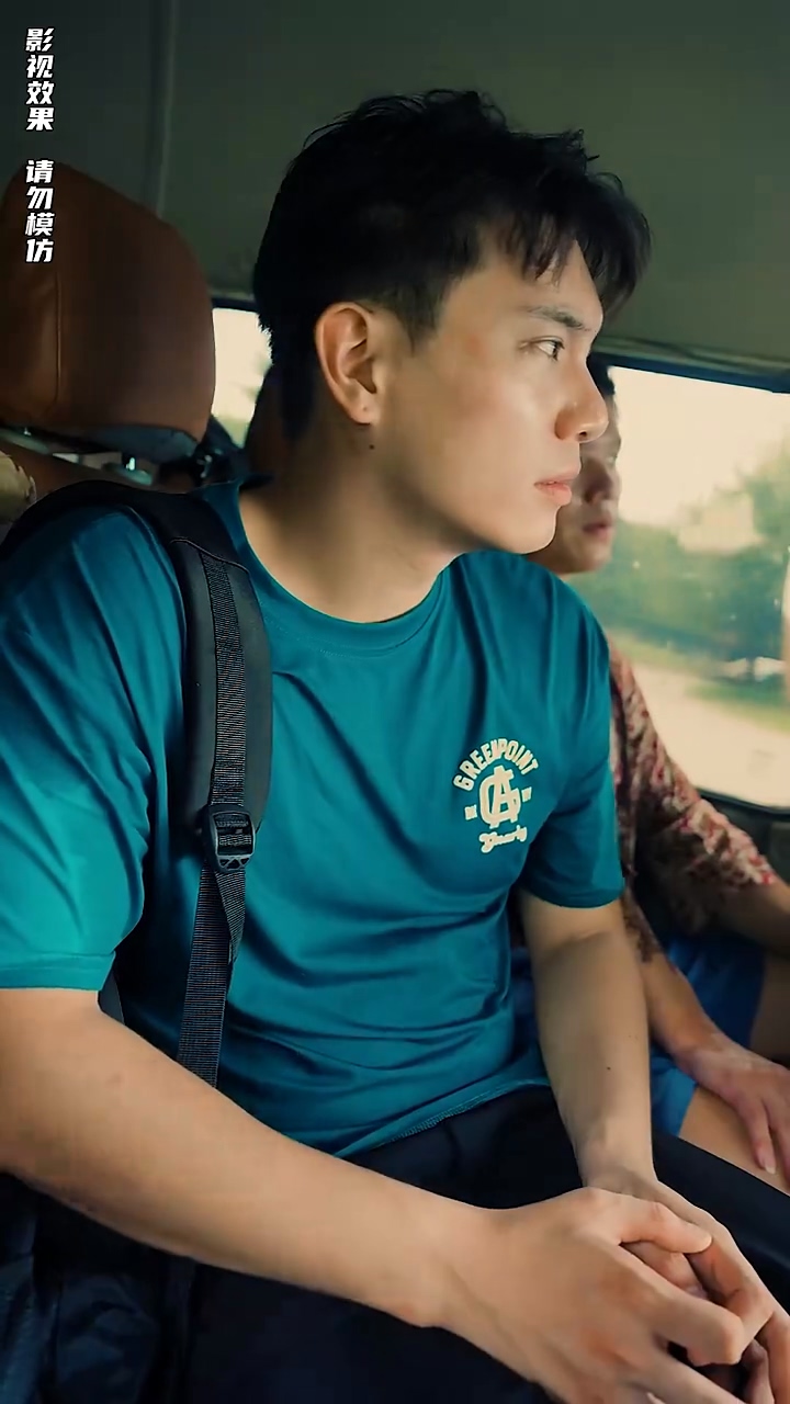 孤注一掷之无路可逃第03集