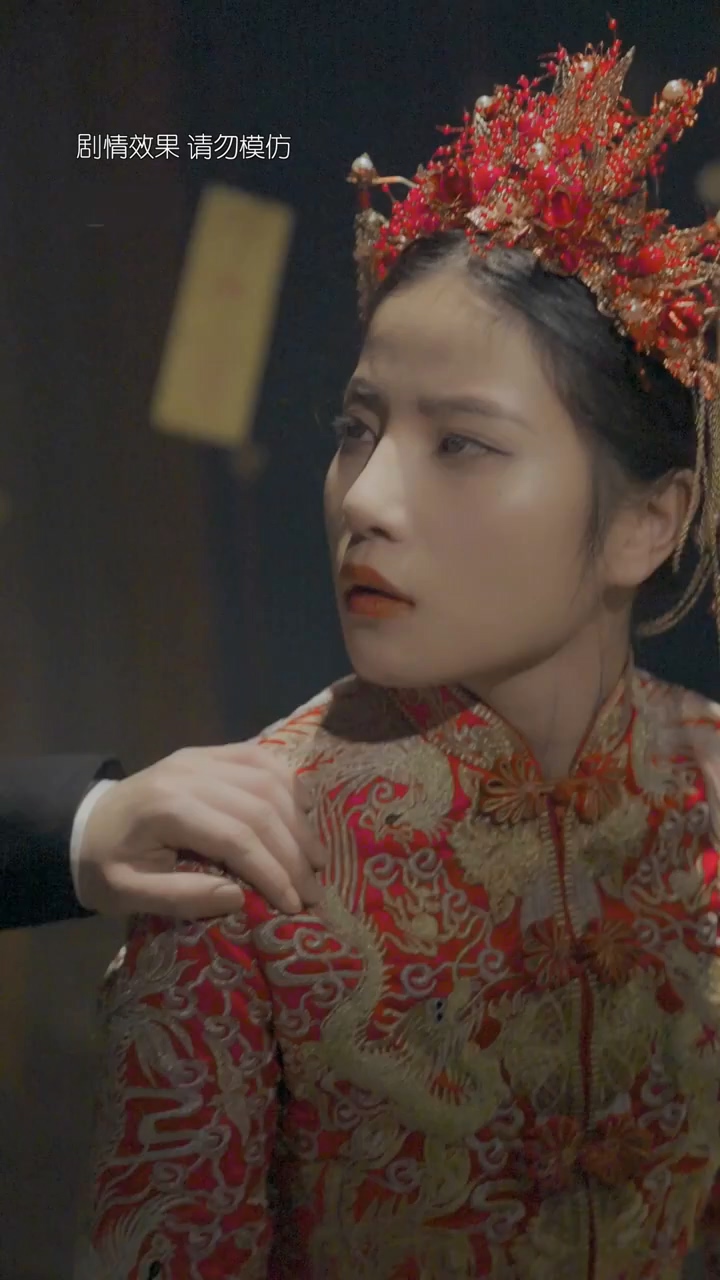 奇怪的薄太太第01集