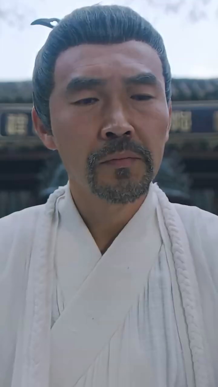 妖猫杂货铺第01集