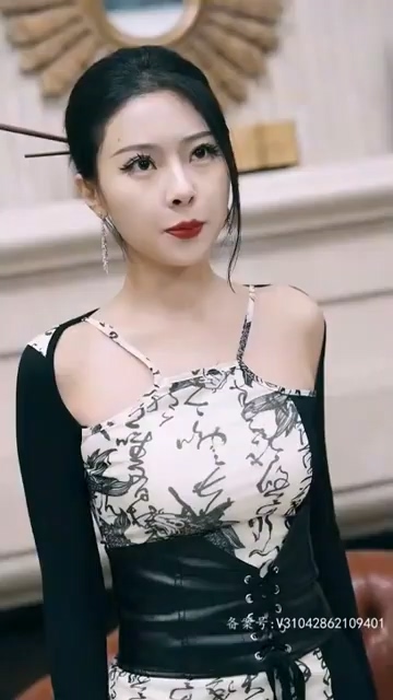 凡人修仙传：仙帝归来HD中字(大结局)