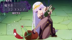 魔界小公主全集(大结局)