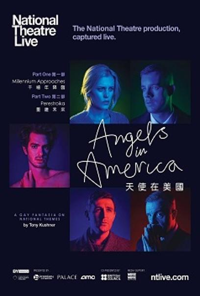 天使在美国第二部：重建第01集