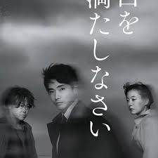 请把空白填满第01集