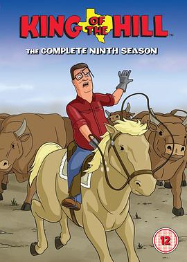 乡巴佬希尔一家的幸福生活第九季第01集