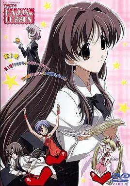 欢乐课程 THE FINAL第01集