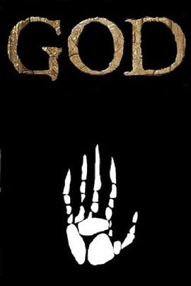 上帝：塞伦盖蒂第一季第04集