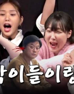 罗英锡的吵吵闹闹蹦蹦地球游戏厅01