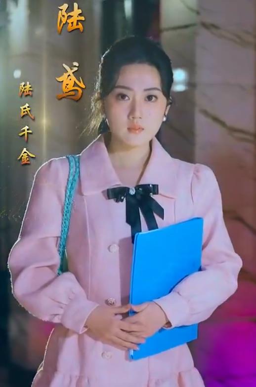 你是迟来的欢喜第01集