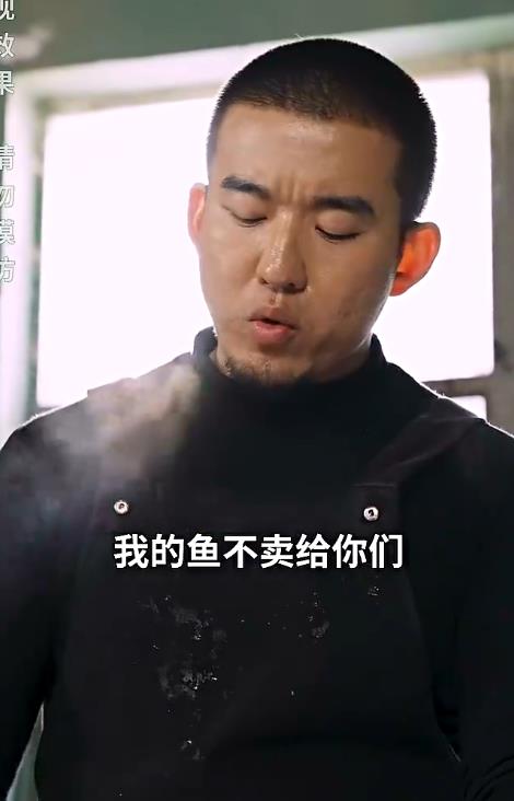 狂飙奶爸第01集