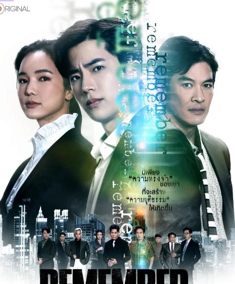 蒙冤之战第01集