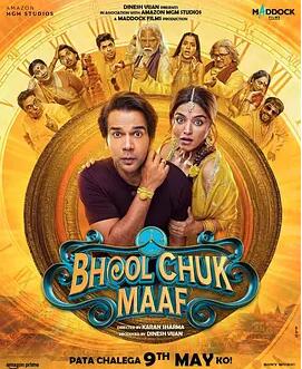 爱在誓言遗忘时