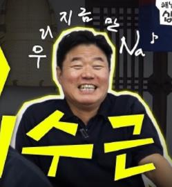 我们现在见面吧